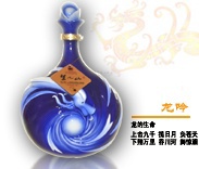 丹青瓷-龙吟