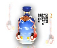 丹青瓷-九天至尊