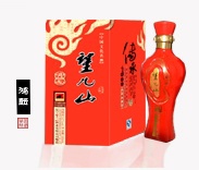 望儿山-鸿酝