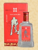 唐王井原浆酒浓香型