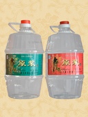 唐王井原浆酒