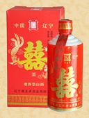 唐王井喜酒浓香型