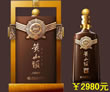 1988��ʦ����
