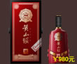1988��ʦ���