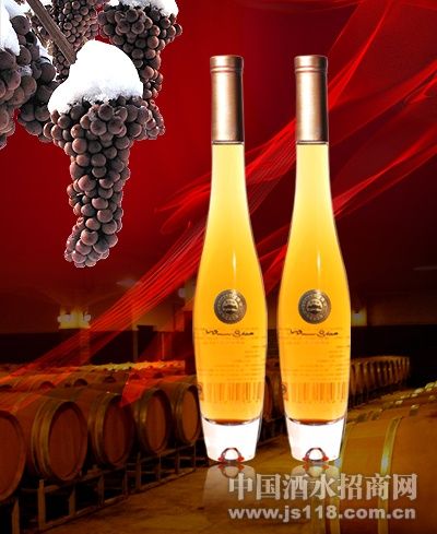 五女山窖藏年份冰酒