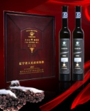五女山冰葡萄酒