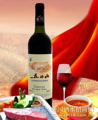 米兰解百纳干红葡萄酒(白标)