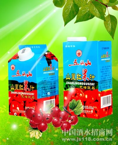 山里红果汁无糖饮品