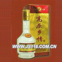 高原乡情酒