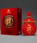 章贡16年洞藏