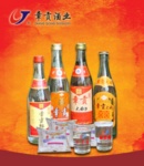 章贡酒