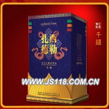 千禧扎西德勒酒