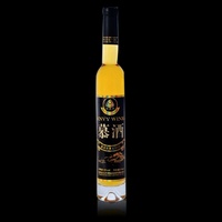 Ľ�Ƶ�֧��375ml��