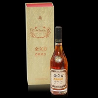 ���ϱ��ȵ�֧���(550ml)