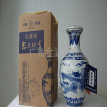 �ӻ������1180ml