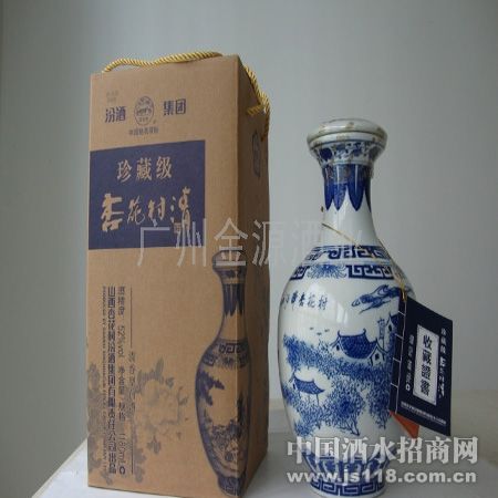 �ӻ������1180ml