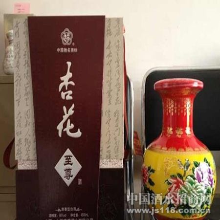 �ӻ�����4500ml