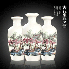 �ӻ������Ͼ�800ml