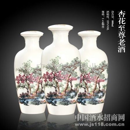 �ӻ������Ͼ�800ml