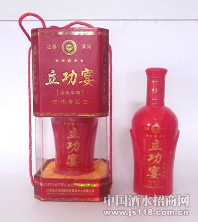 �����磨ϲ����ƣ�