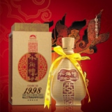 小角楼1998