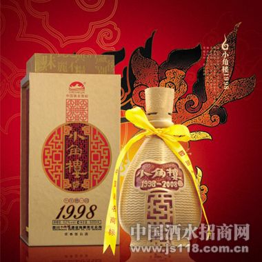 小角楼1998