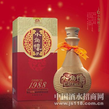 小角楼1988