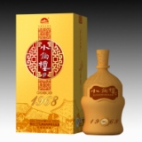 小角楼1968