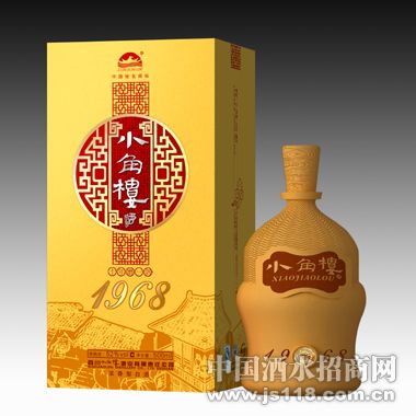 С��¥1968