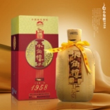 小角楼1958