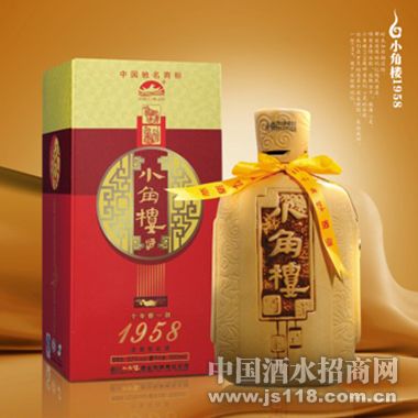 С��¥1958