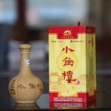 小角楼九代金鑫