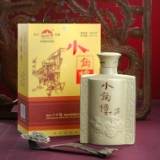 小角楼金富楼