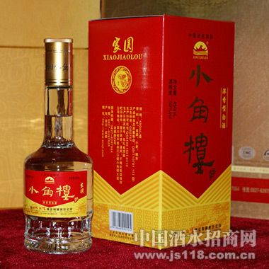 小角楼家圆