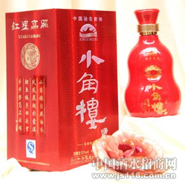 小角楼红星高照