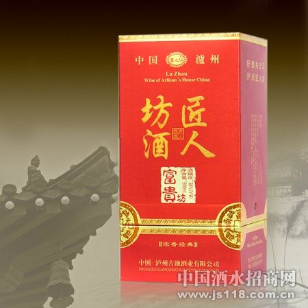 ���˷��� �����󷻣�Ũ�㾭�䣩