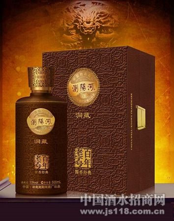 ����500ml