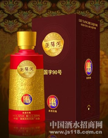 ����90��500ml
