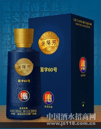 ����60��500ml