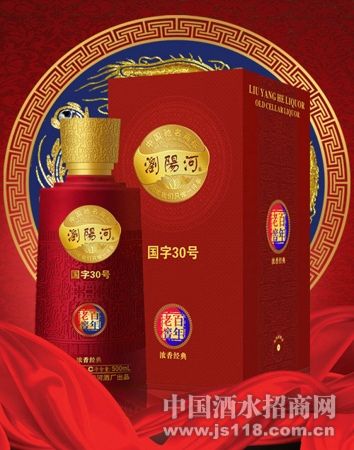����30��500ml