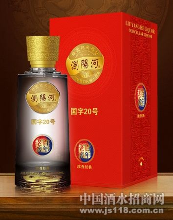 ����20��500ml