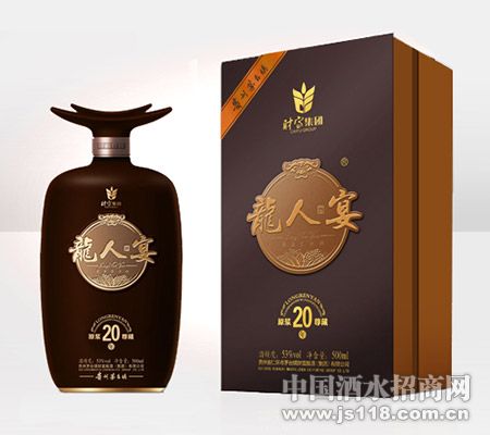 ������-ԭ�����20��