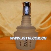 ѩ������46��������