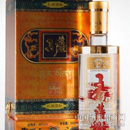 四十六度子萨液酒