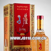 五十三度子萨藏窖酒