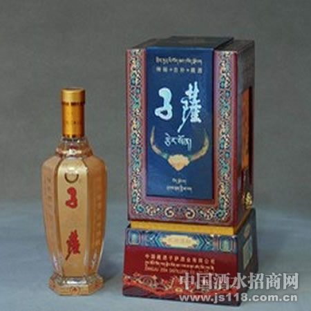 西藏子萨酒