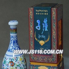 子萨酒