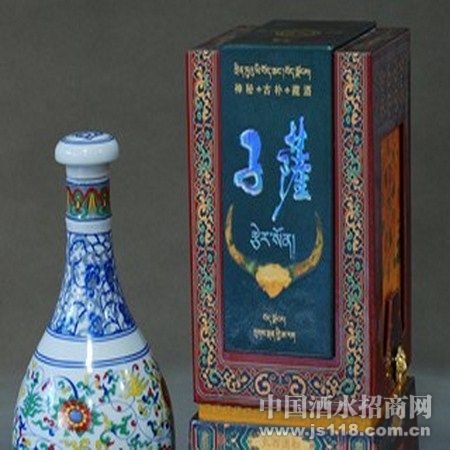 子萨酒