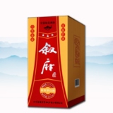 叙府三星