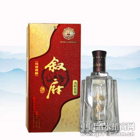 叙府纯粮精酿